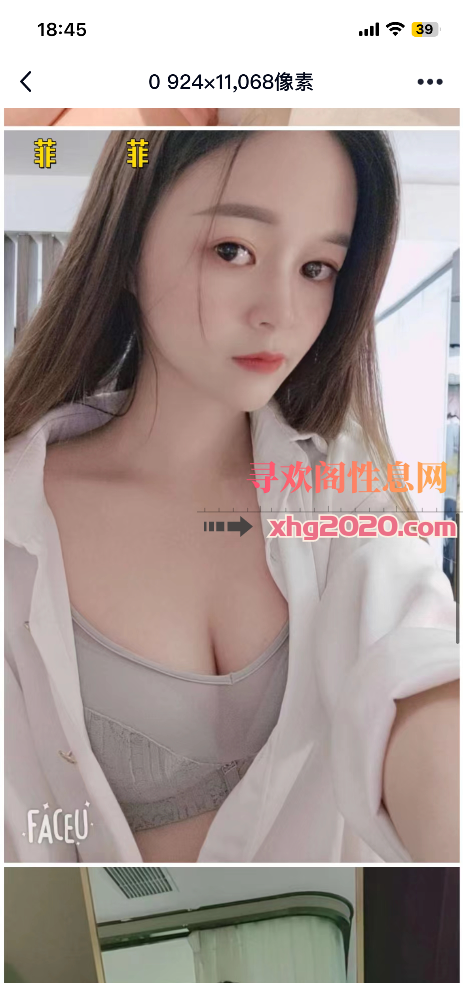 重庆个人五里店附近