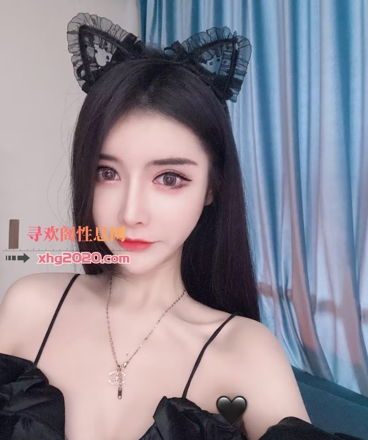 南京妹妹