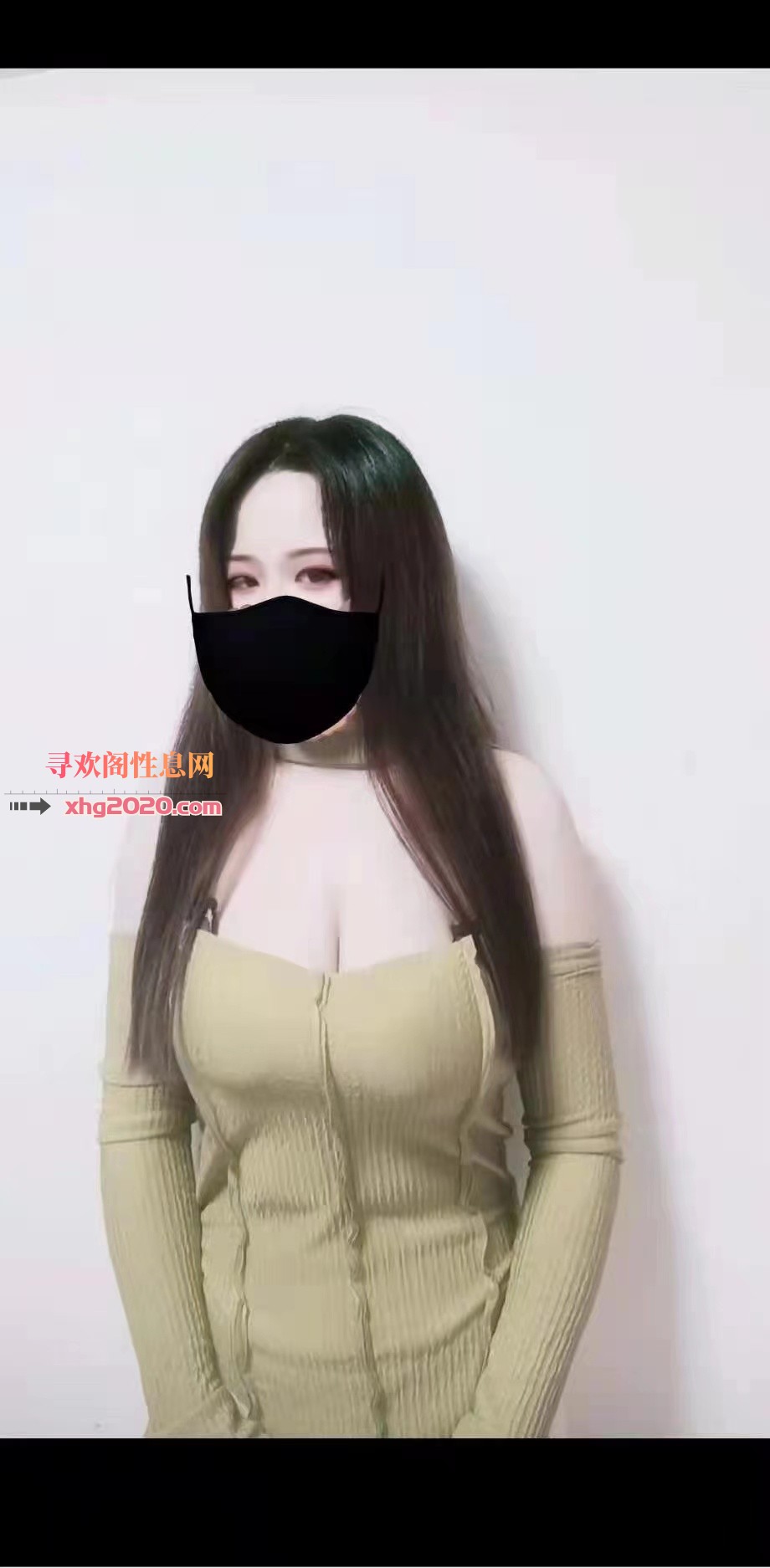 个人mm