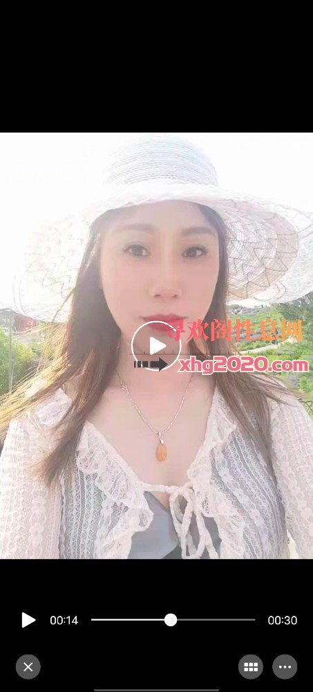 油坊桥少妇