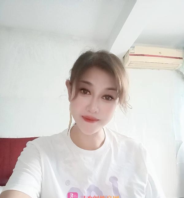性感的美娜