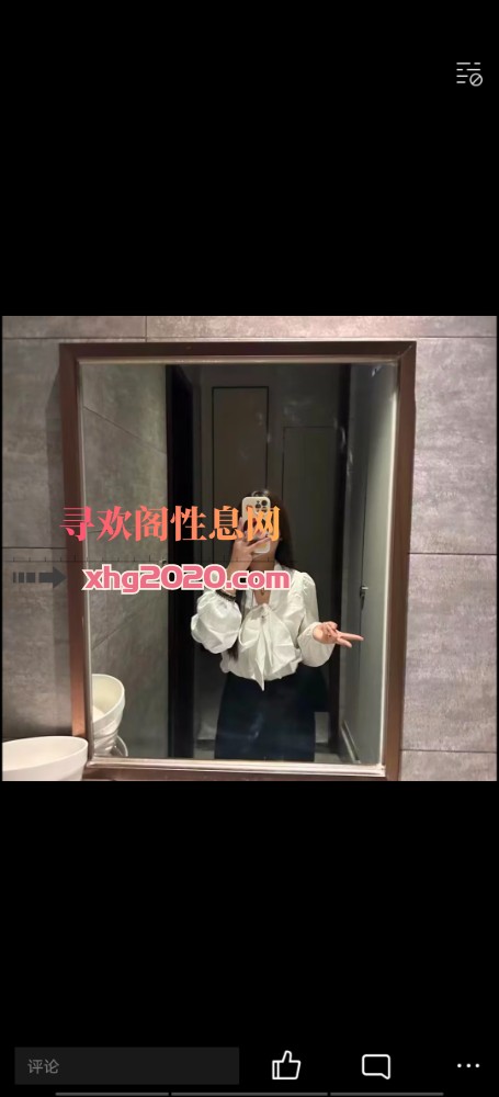 长春子墨