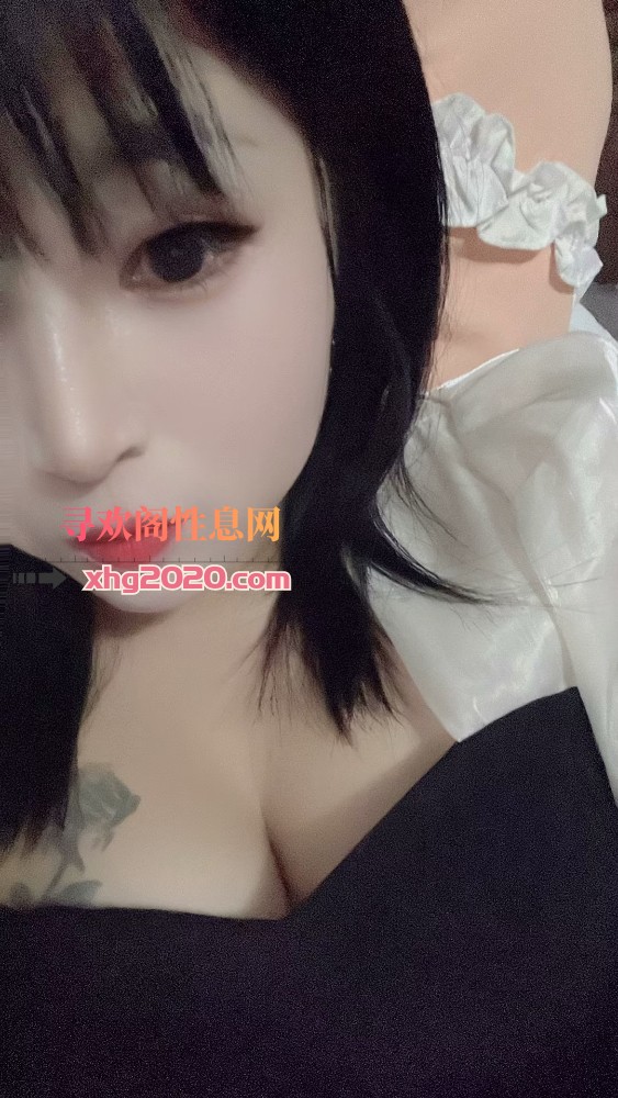 只上门的妹妹