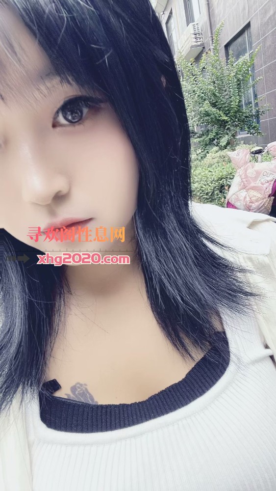 只上门的妹妹