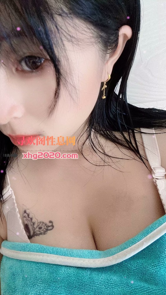 只上门的妹妹