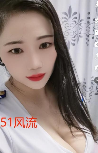 仁和路君君