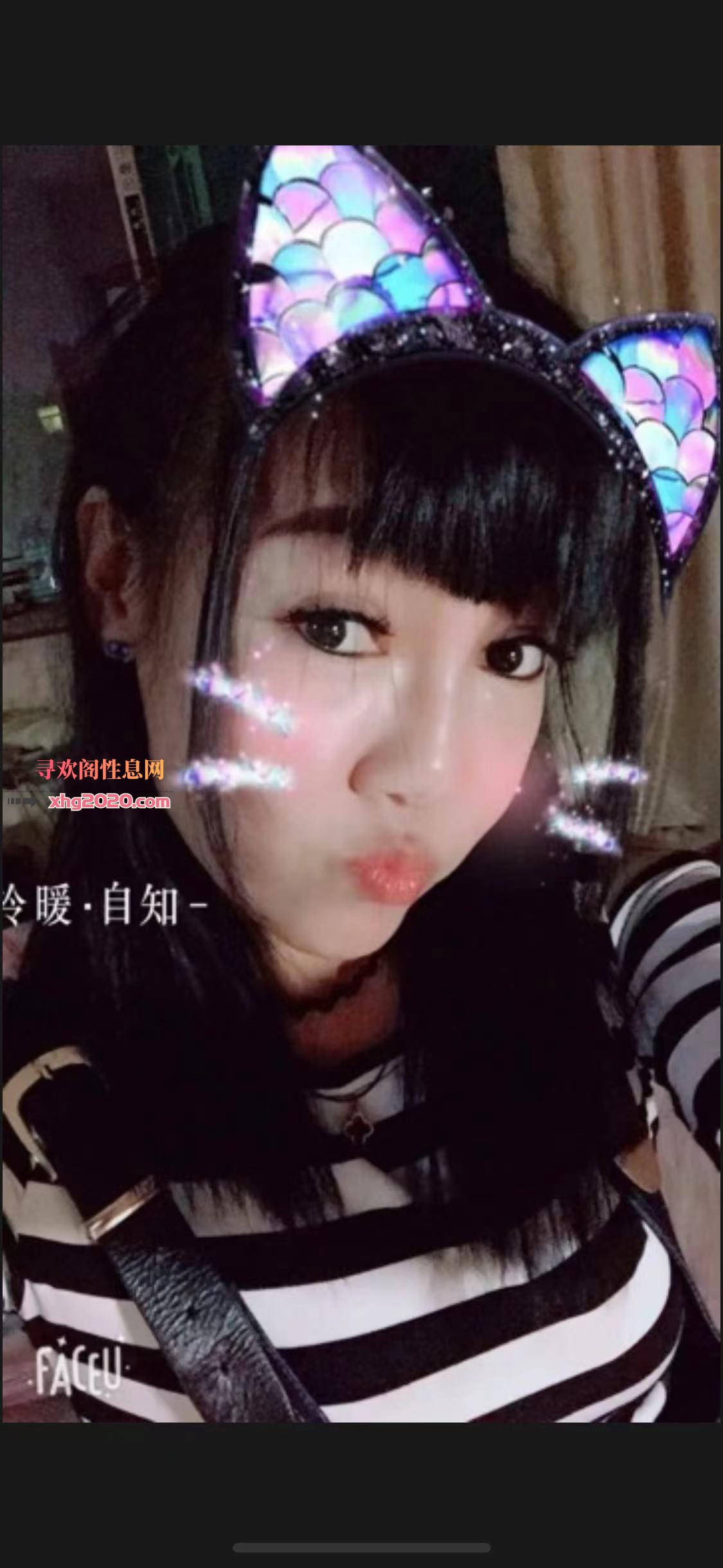 太原小骚货橘子