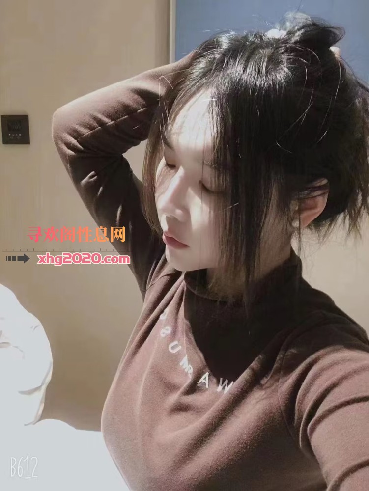 东特程宝