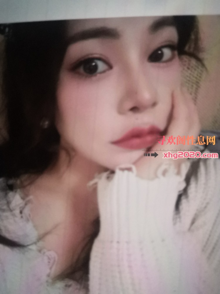 城关区妹子