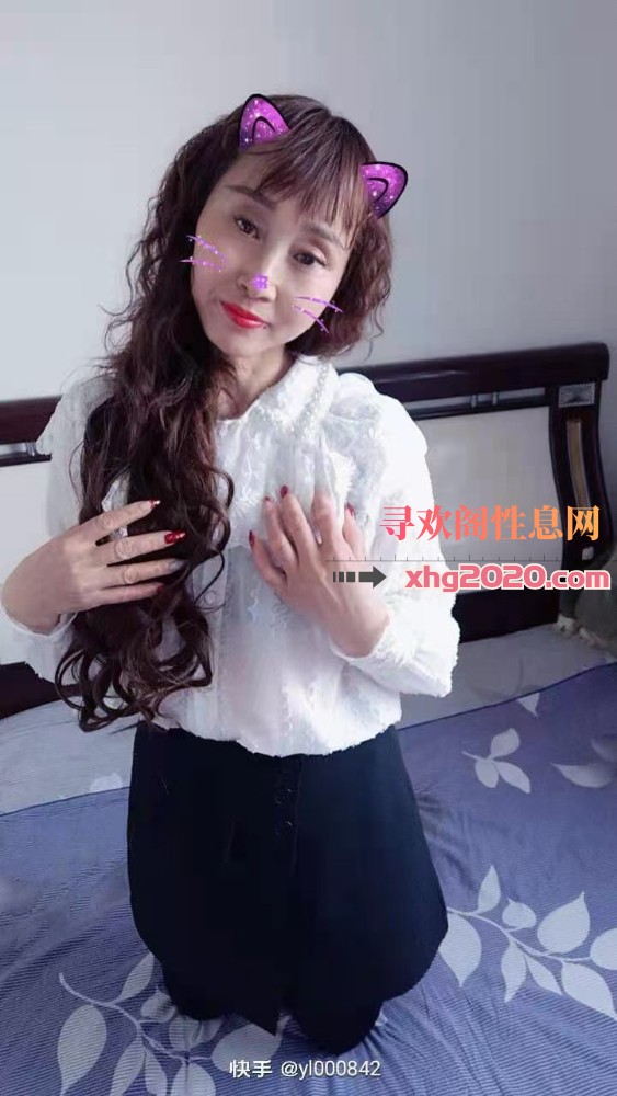 龙凤少妇