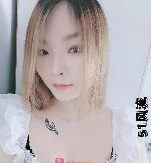 雁塔美女蓓儿