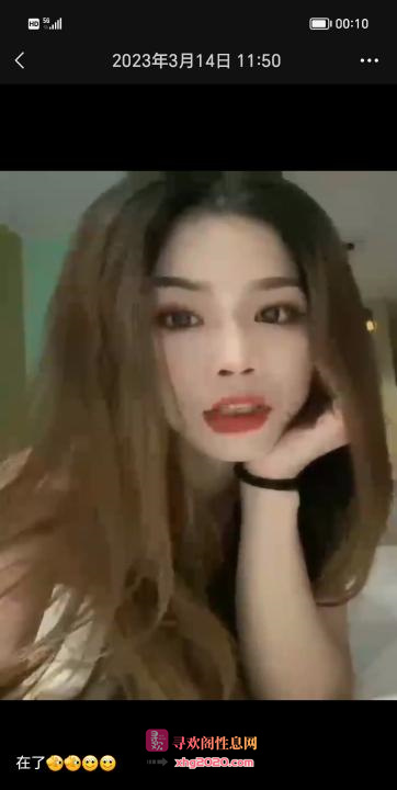 合肥深喉舌吻朵儿