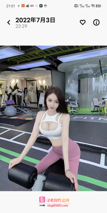 大胸莞式雪儿