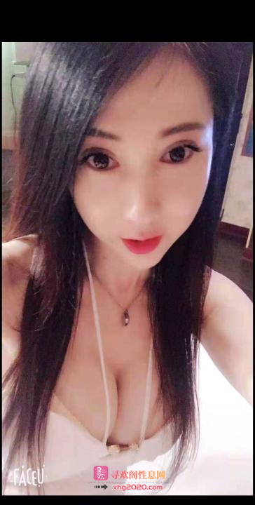大胸莞式雪儿