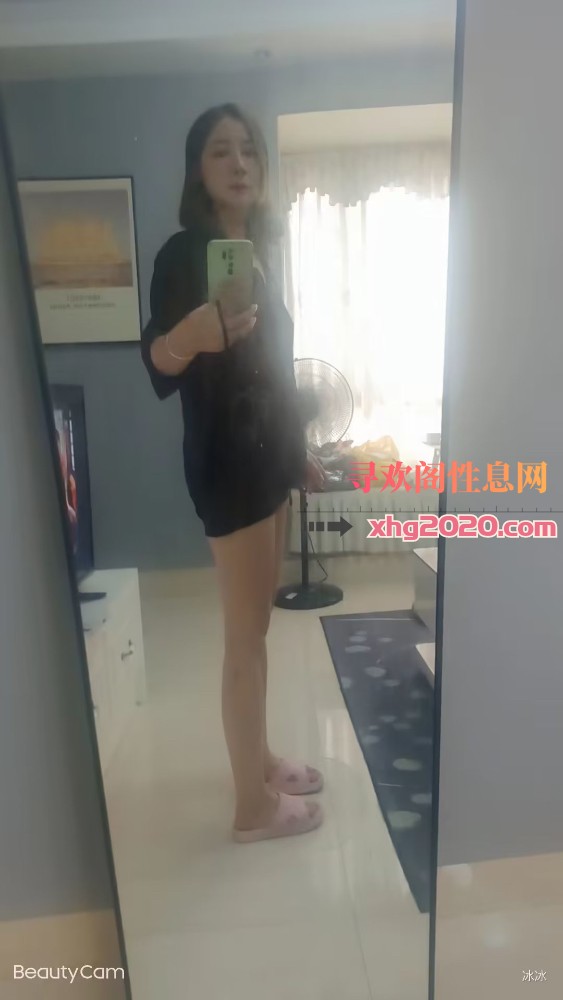 南宁冰冰少妇