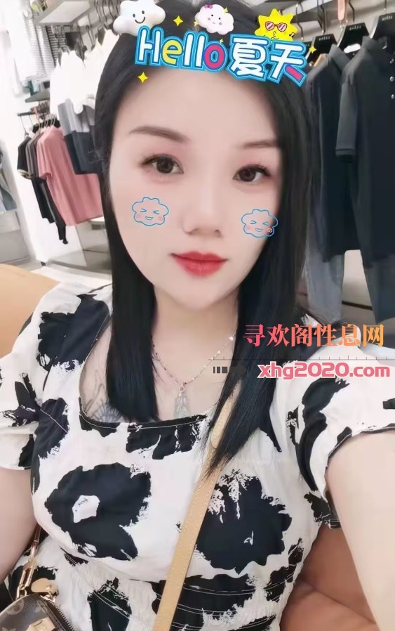 园区兼职少妇