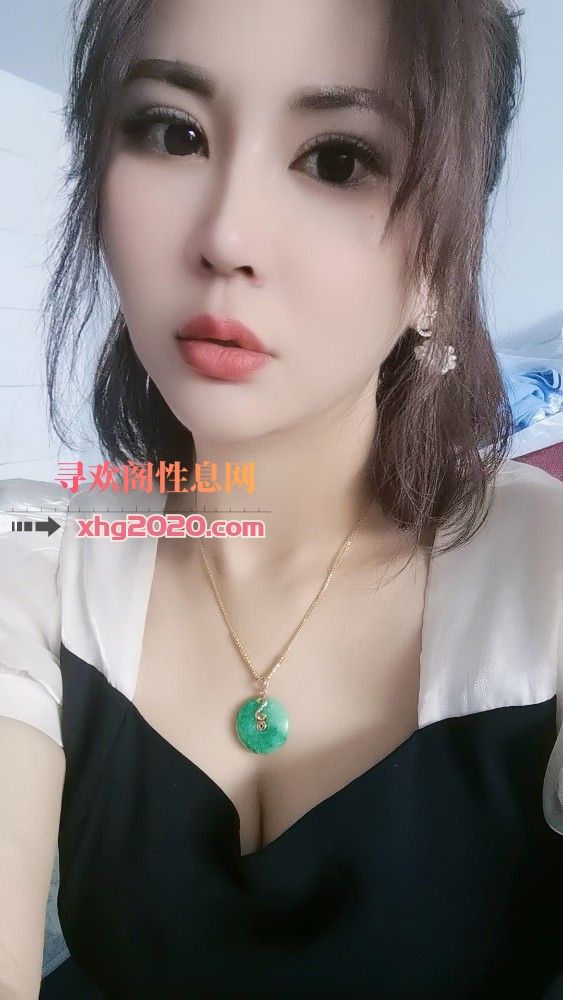 呼和浩特 南方小姐姐