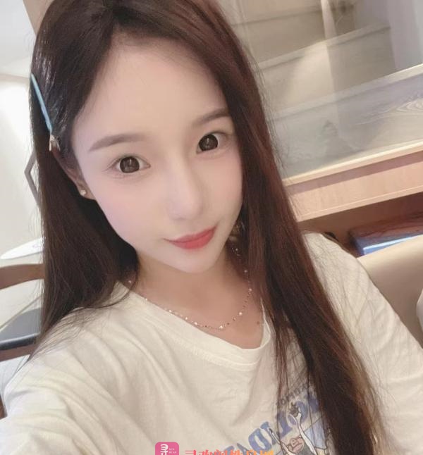 南山小雯雯