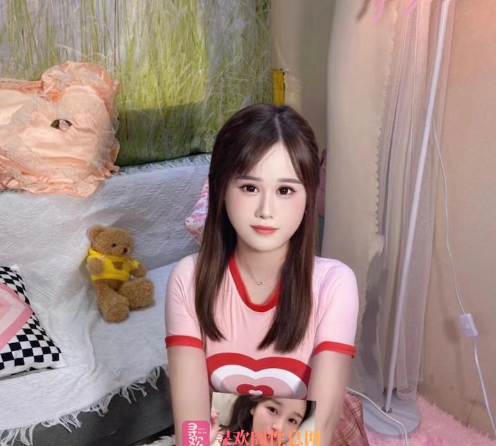 罗湖美臀安然