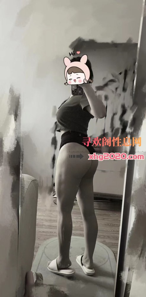 苏州健身天花板