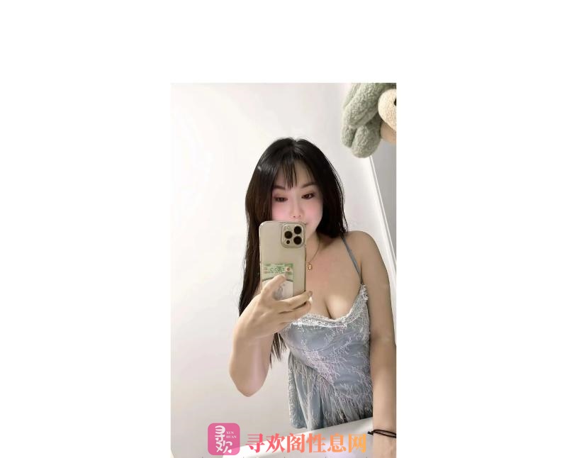 园区性感小姐姐