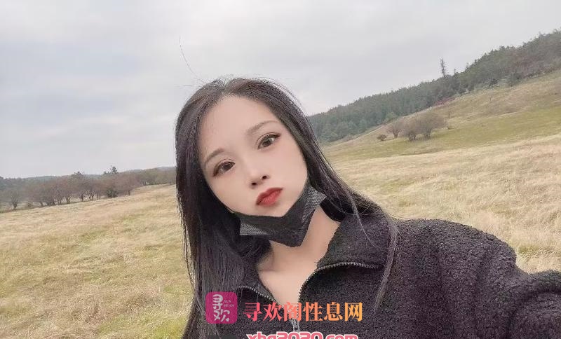经开区温柔芊芊