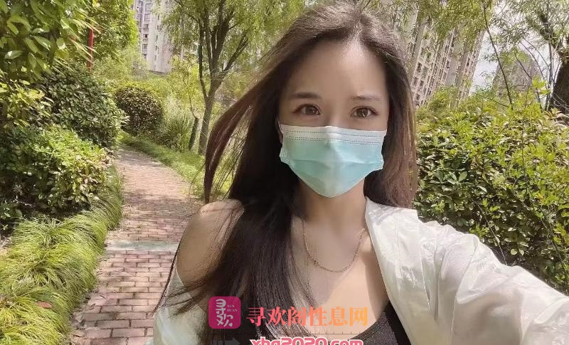 经开区温柔芊芊