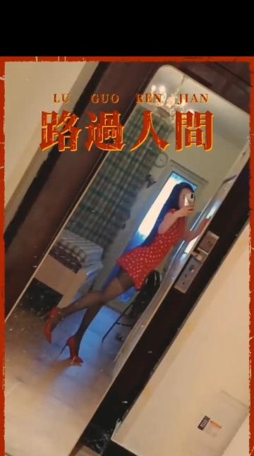 重庆糖糖姐