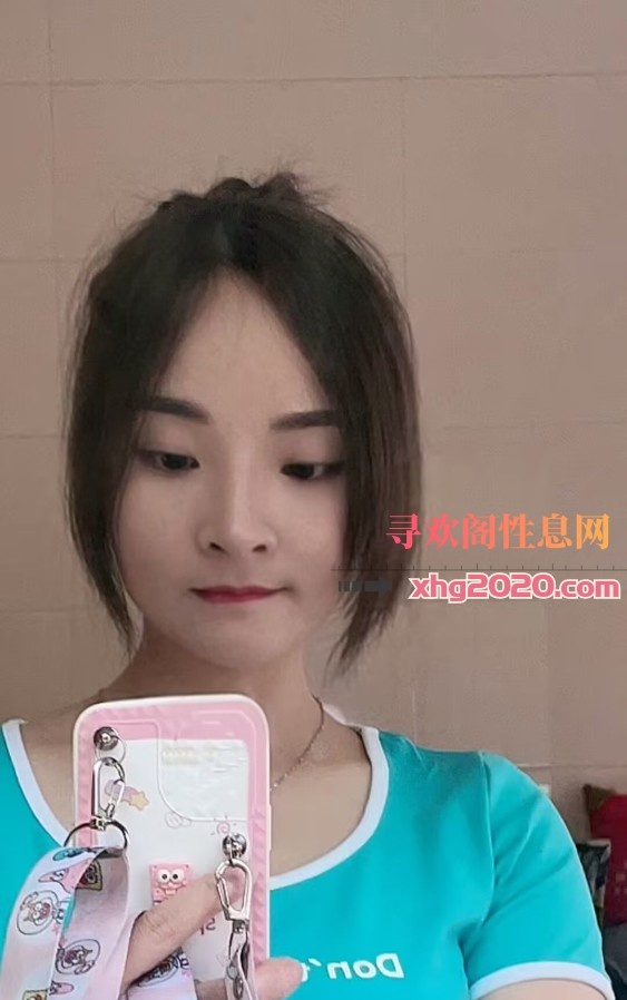 南坪彤彤