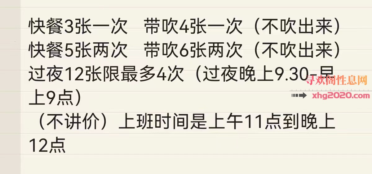 漂亮少妇