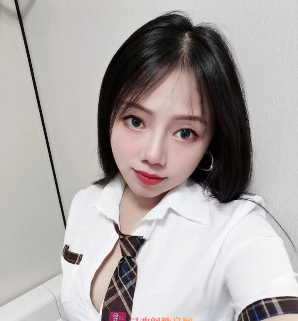 虎泉服务型C罩杯萌萌
