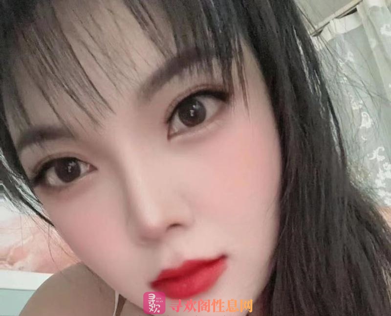 水床骚老师