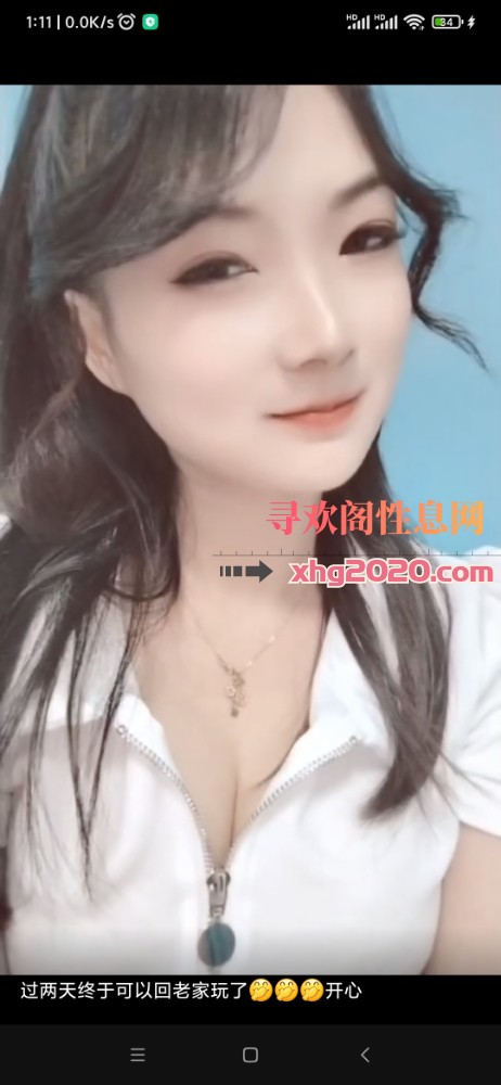 深圳松岗刚下海妹子
