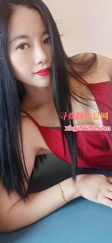 寻欢验证归来