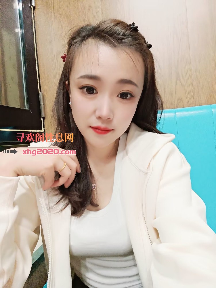 香坊小姐姐