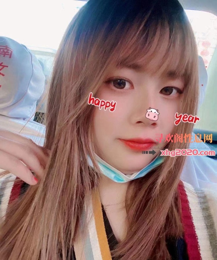 南昌可无套的白虎婷妹儿