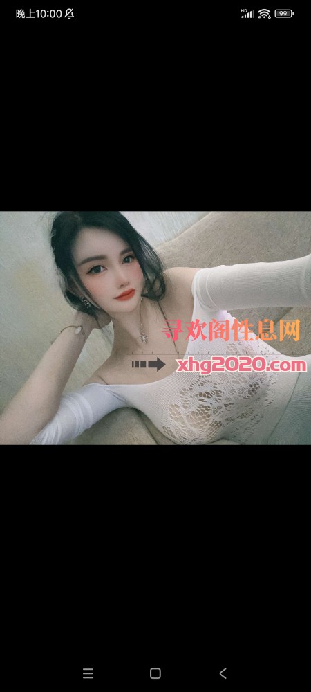 硚口大玉儿