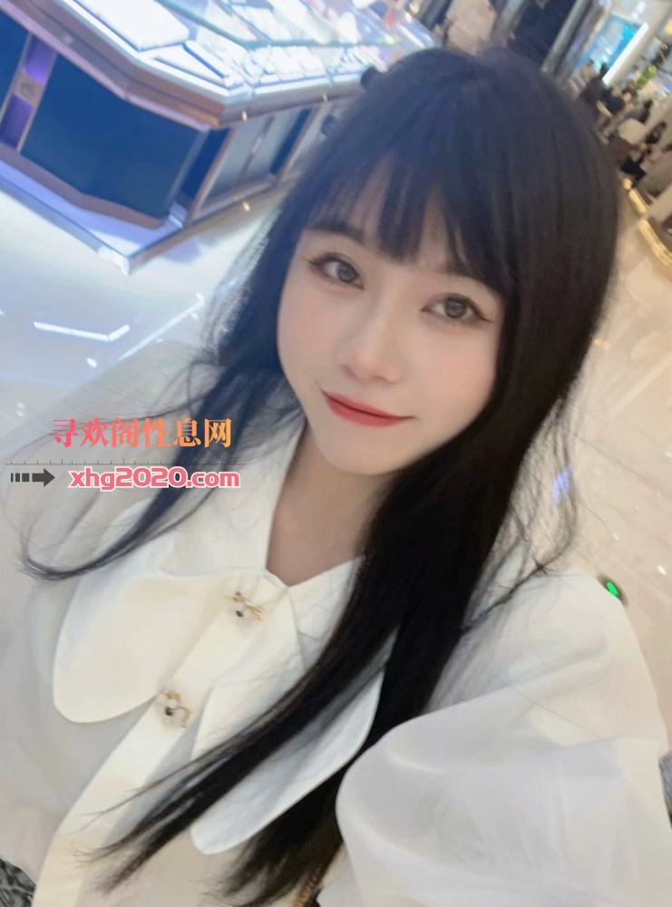江北小妖精