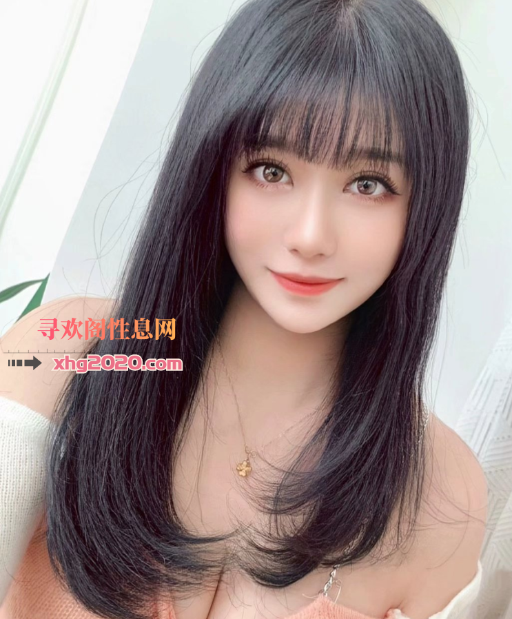 江北小妖精