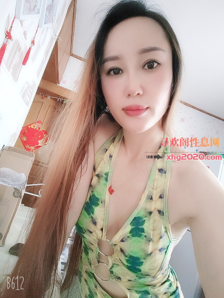 秦淮熟女