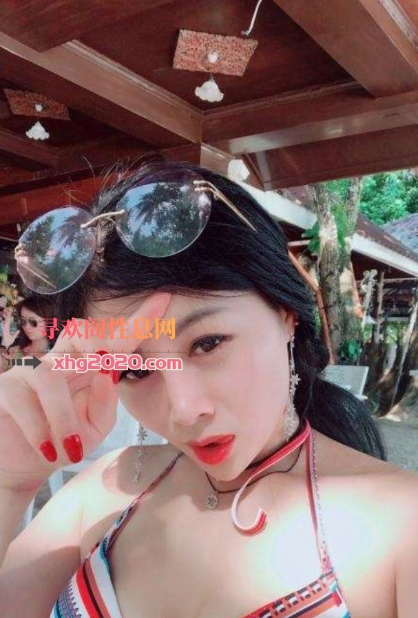哈西小美妞