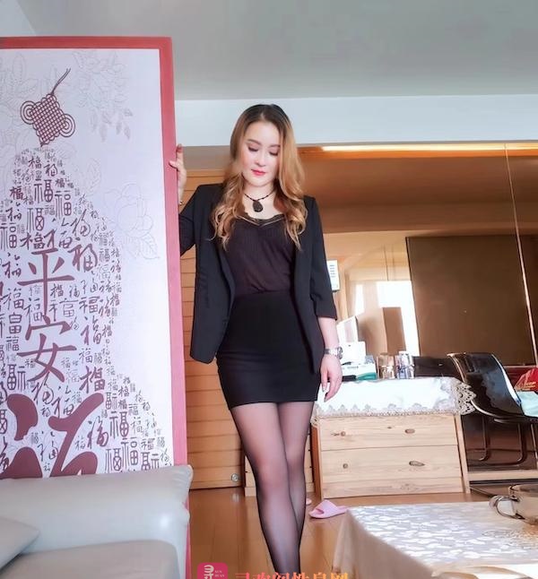 罗湖肥臀少妇 冰冰