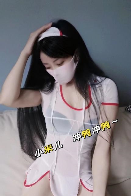 厦门小米儿