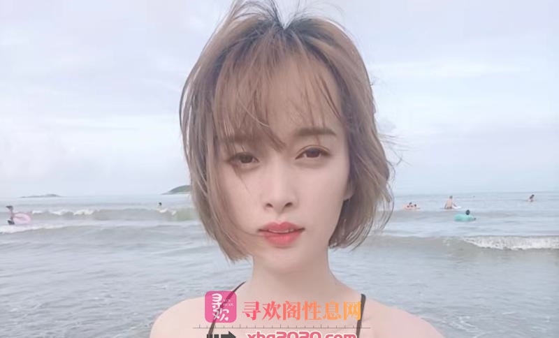 海珠欧阳念念体验