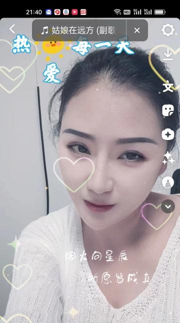 南京宁工新寓大乳妹子