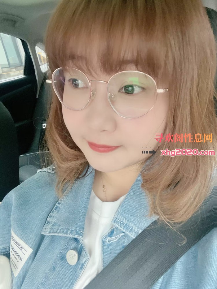 肉肉的妹子