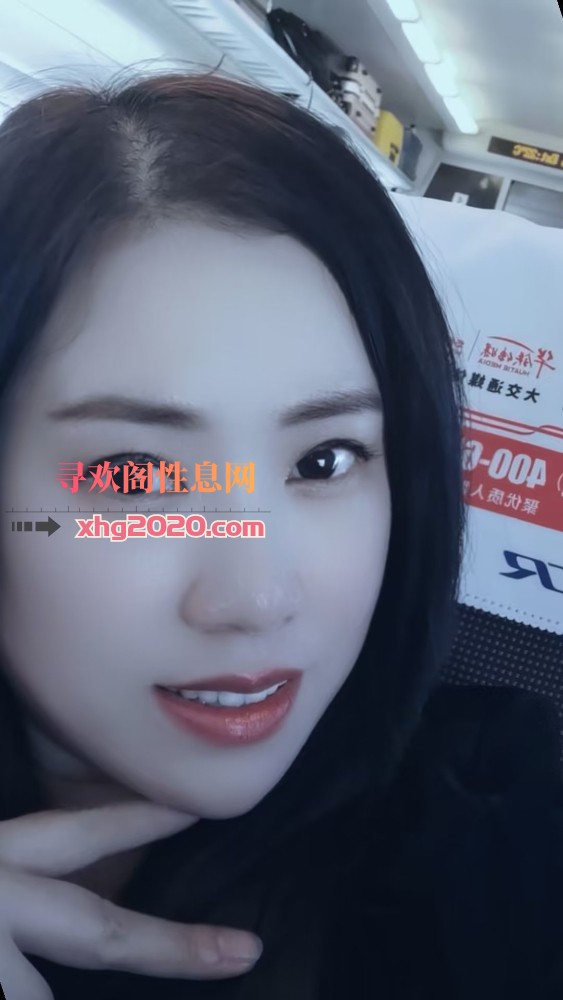 集宁美女