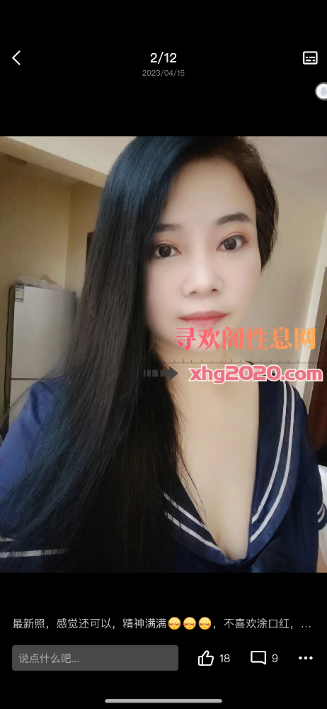 便宜少妇毒龙啥都会