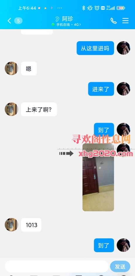 南昌青山湖