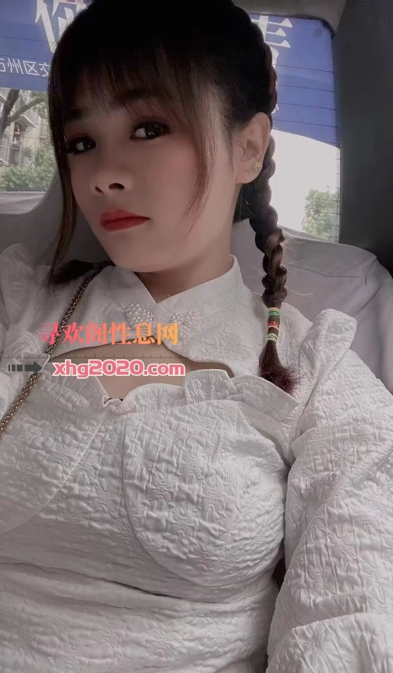 娇小型的妹子